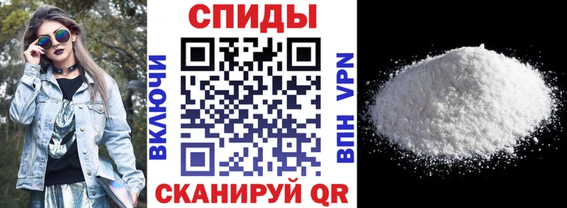 Amphetamine VHQ  Макаров 