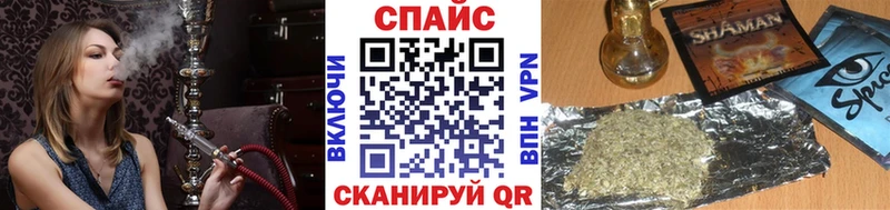 БУТИРАТ жидкий экстази blacksprut ссылка Макаров купить наркотики цена