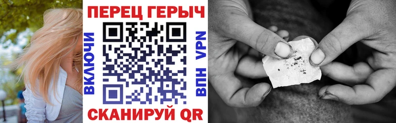 OMG ONION  Макаров  Героин Афган  купить наркотик 