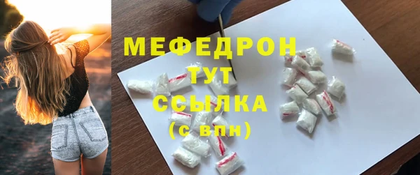 каннабис Лиски
