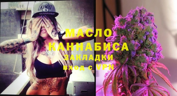 шишки Кулебаки