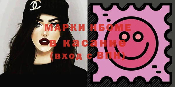 каннабис Лиски
