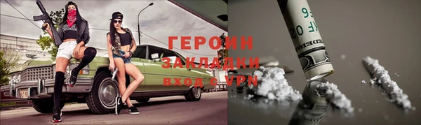 круглые Липки