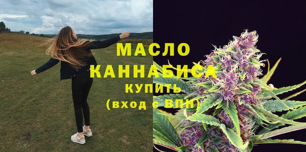 каннабис Лиски
