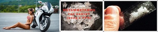 дживик Магас