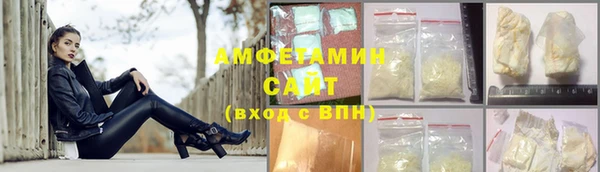 каннабис Лиски