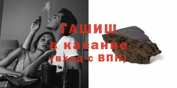круглые Липки