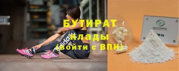 марихуана Кукмор
