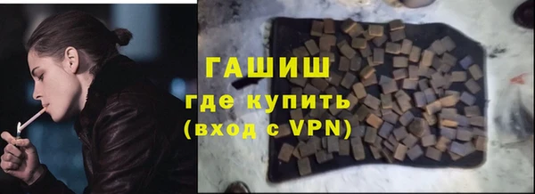 индика Верхнеуральск