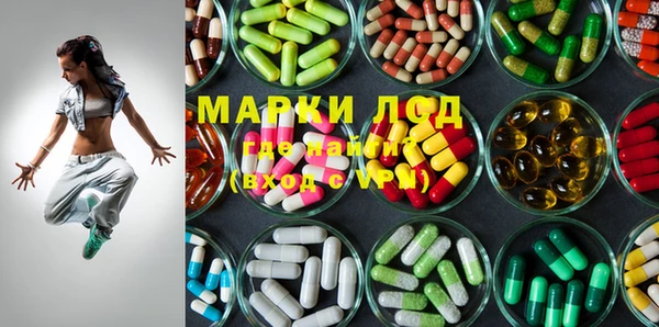 каннабис Лиски