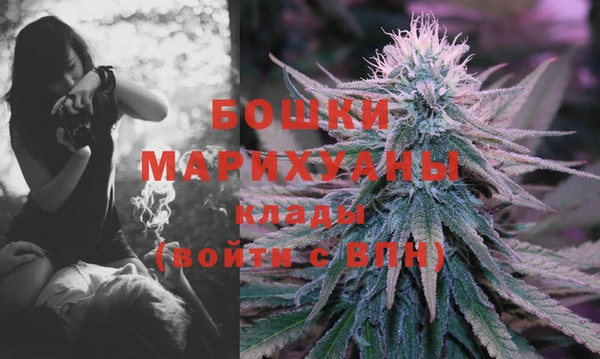 бутик Майский