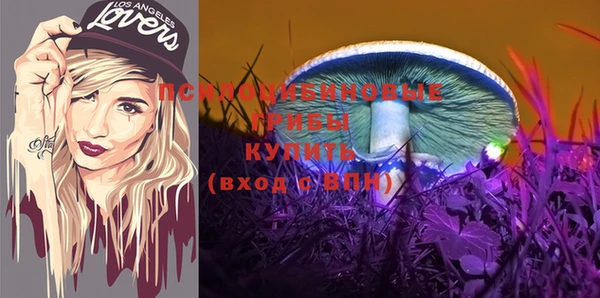мефедрон VHQ Лихославль