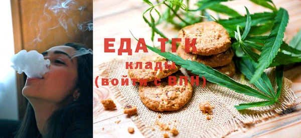 героин Верея