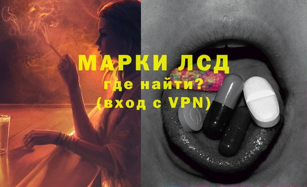 круглые Липки