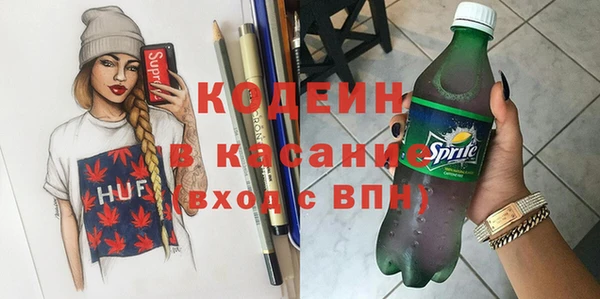 бутик Майский