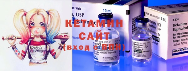 бутик Майский