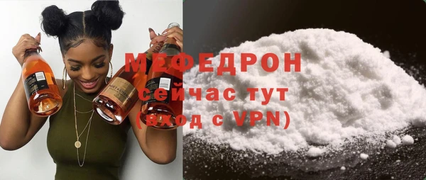 бутик Майский