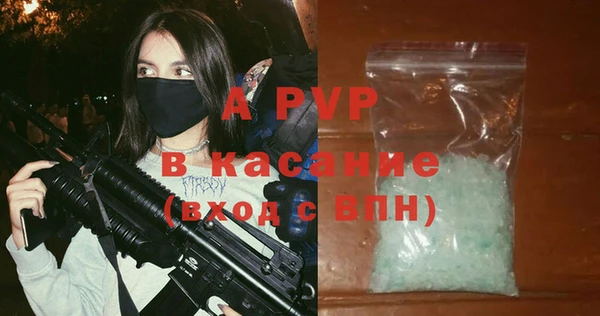 каннабис Лиски